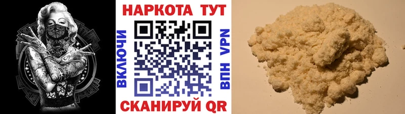 Наркошоп Ладушкин МАРИХУАНА  Героин  А ПВП  Гашиш  omg как войти  Cocaine 