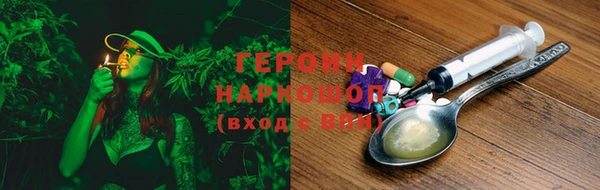 ECSTASY Вязьма