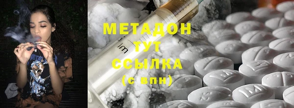 ECSTASY Вязьма