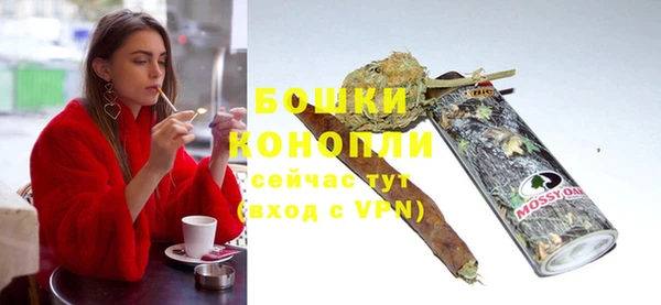 кокаин Вяземский