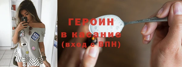ПСИЛОЦИБИНОВЫЕ ГРИБЫ Вязники