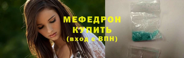 ПСИЛОЦИБИНОВЫЕ ГРИБЫ Вязники