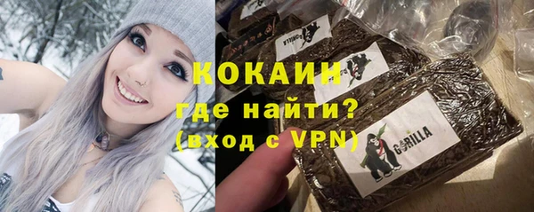 ECSTASY Вязьма
