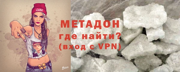 ПСИЛОЦИБИНОВЫЕ ГРИБЫ Вязники