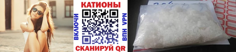 Меф мяу мяу  ссылка на мегу ТОР  Ладушкин  цены  
